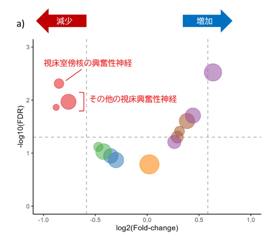 20260115プレスリリース画像_2