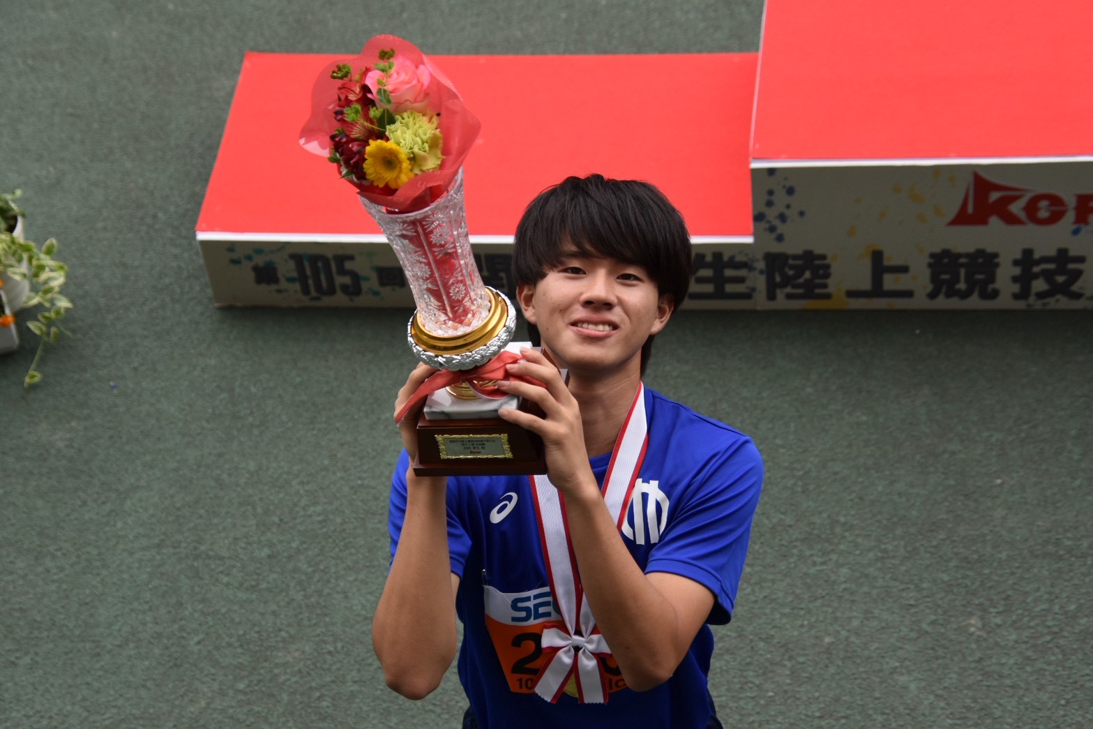 男子走高跳で優勝した畝地雄大