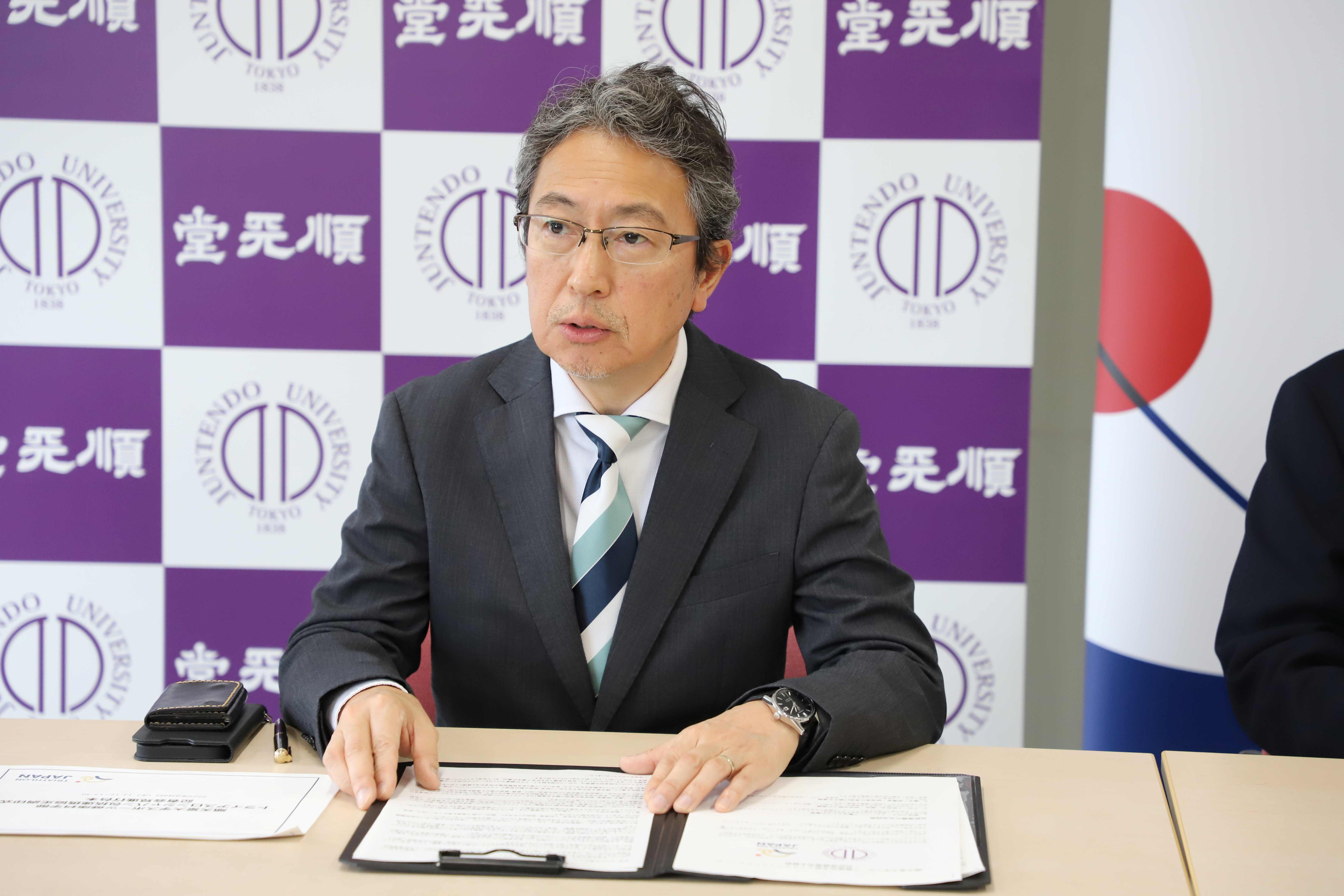 トライアスロンジャパン包括連携協定締結式_和気学部長