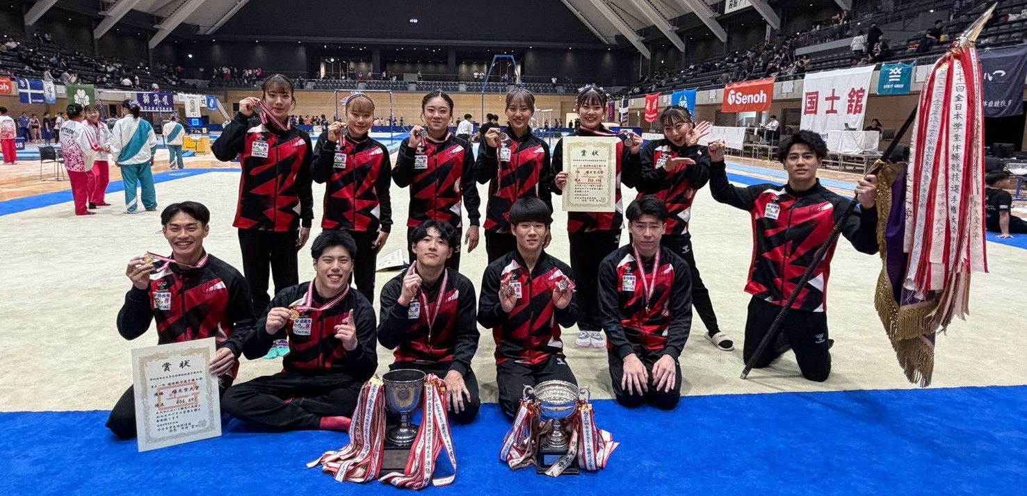 2026全日本インカレ集合写真