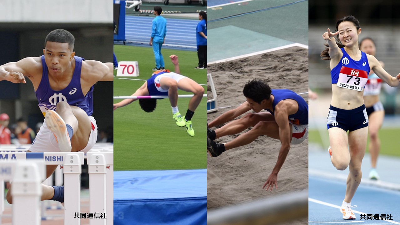 20世界陸上競技選手権大会日本代表に選出_サムネイル