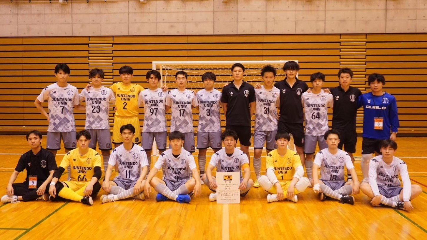 フットサル関インカレ優勝　集合写真