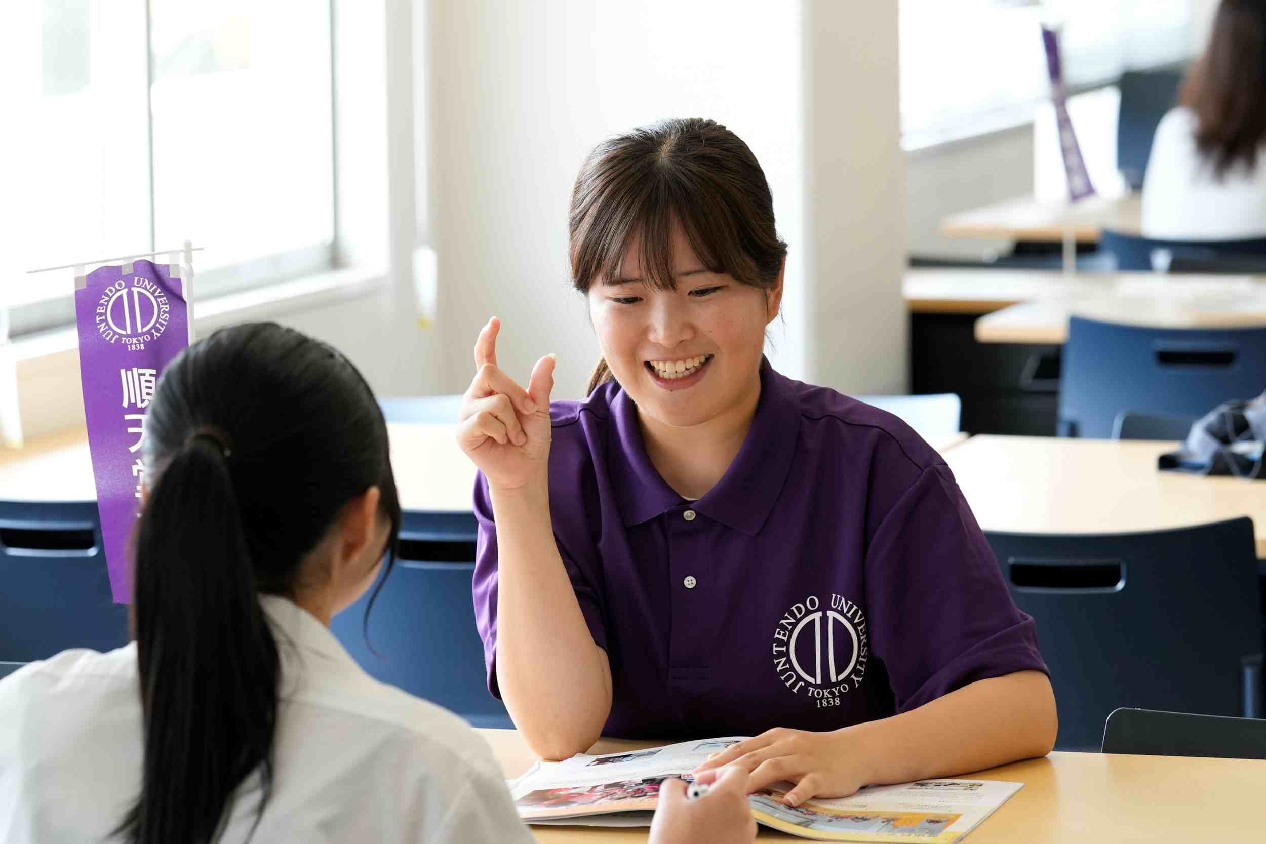 鈴木葵葉さん_個別相談2