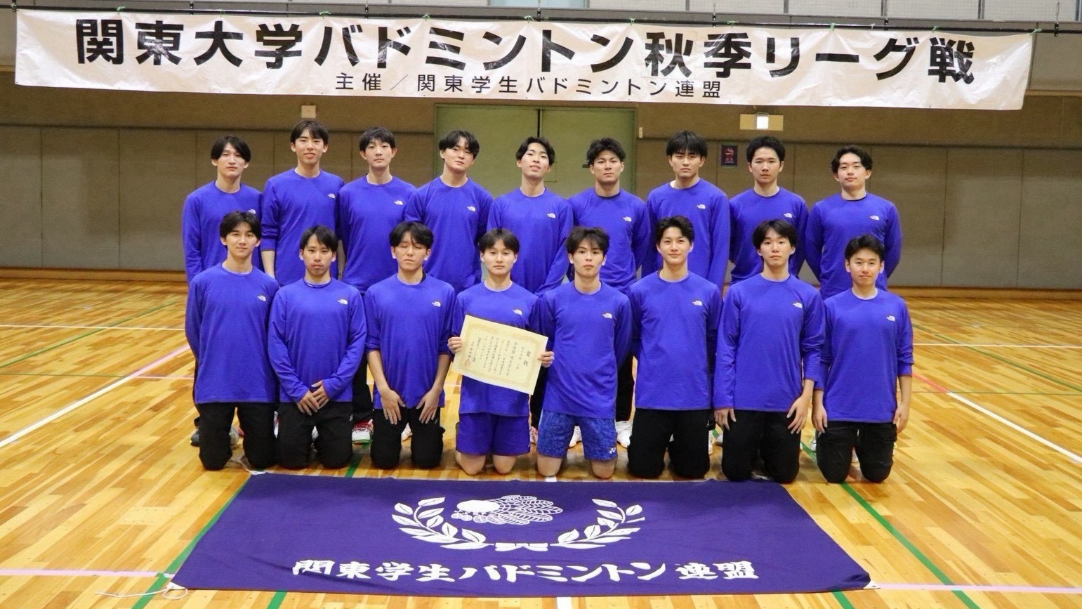 ①男子バドミントン集合写真_トリミング済