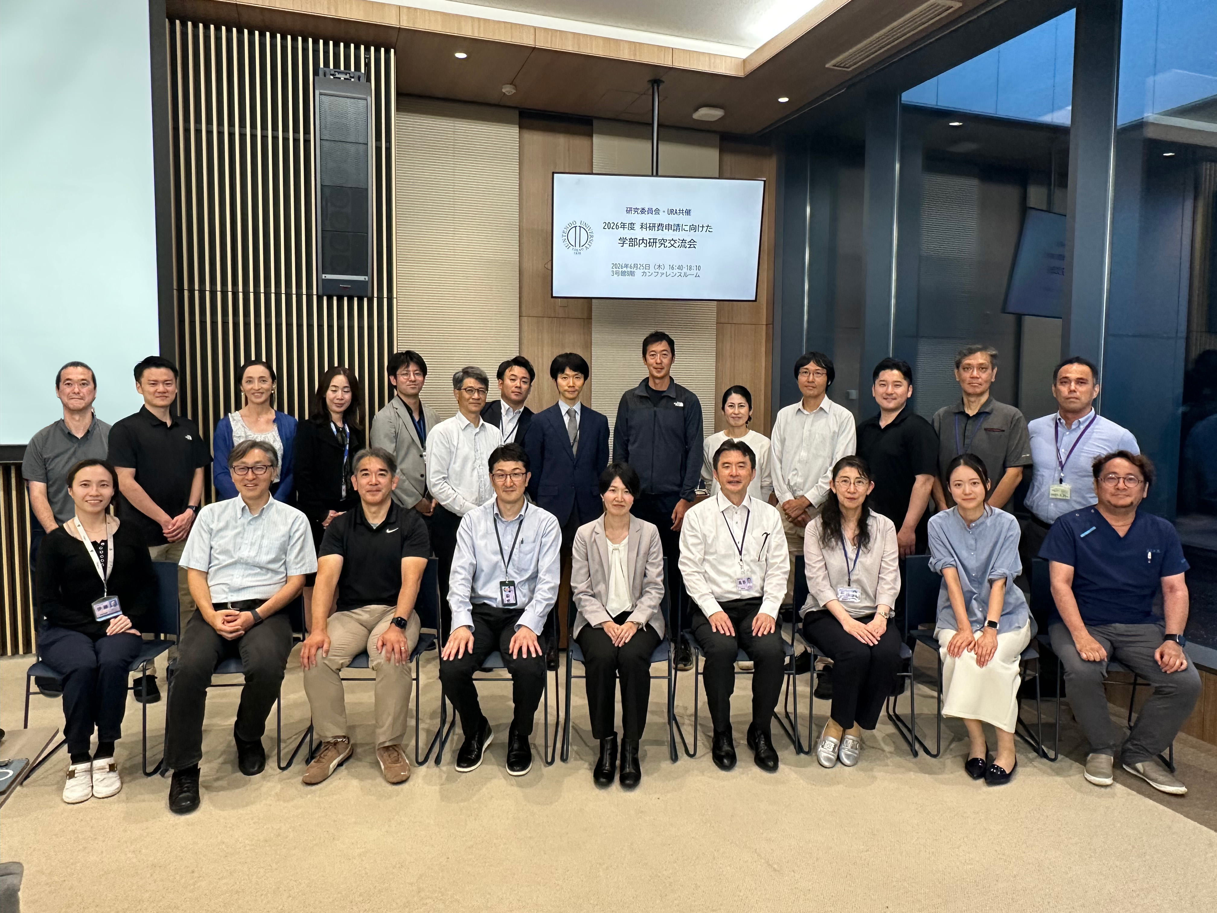 ①集合写真_科研費懇親会