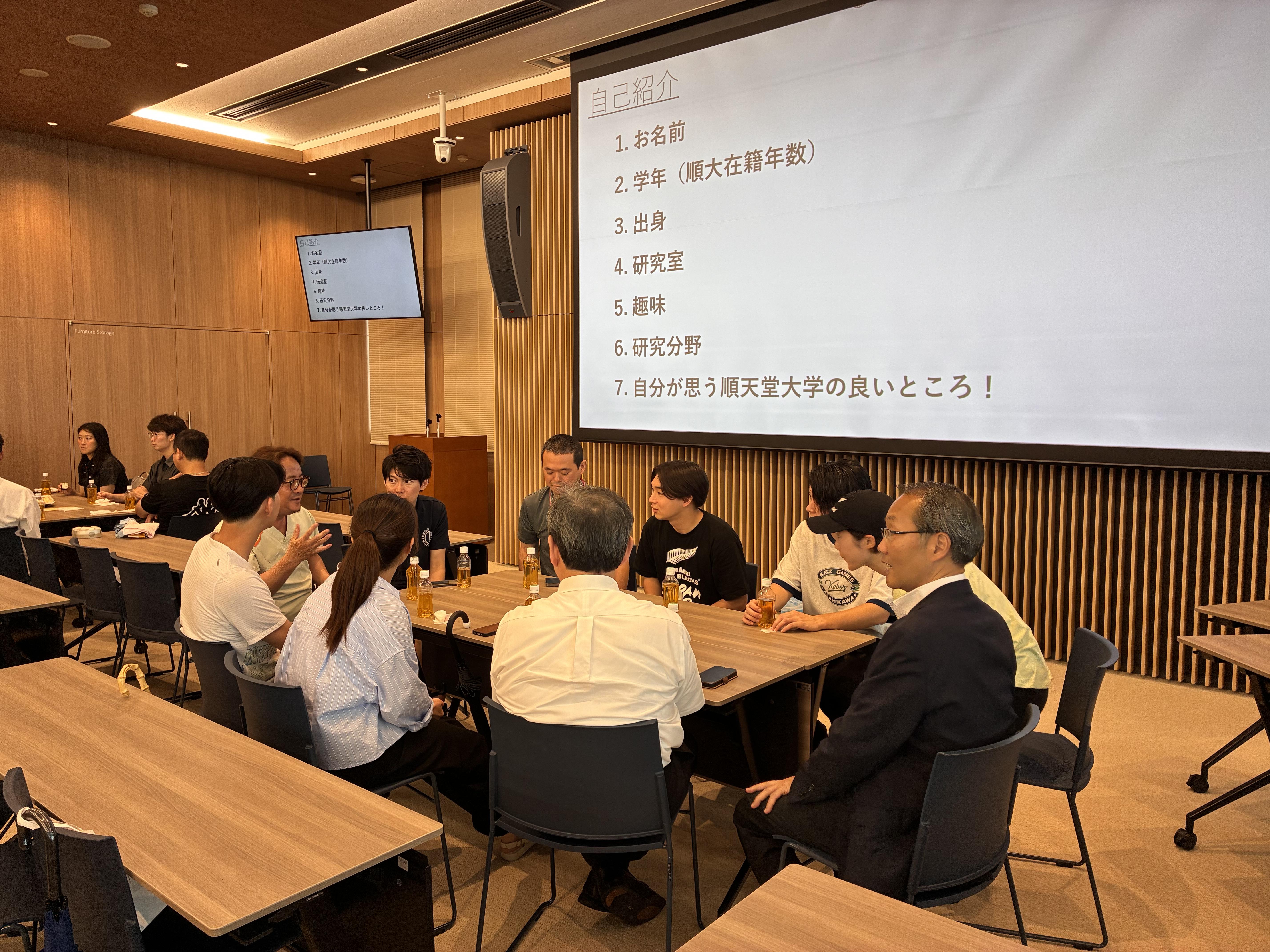 情報交換会001