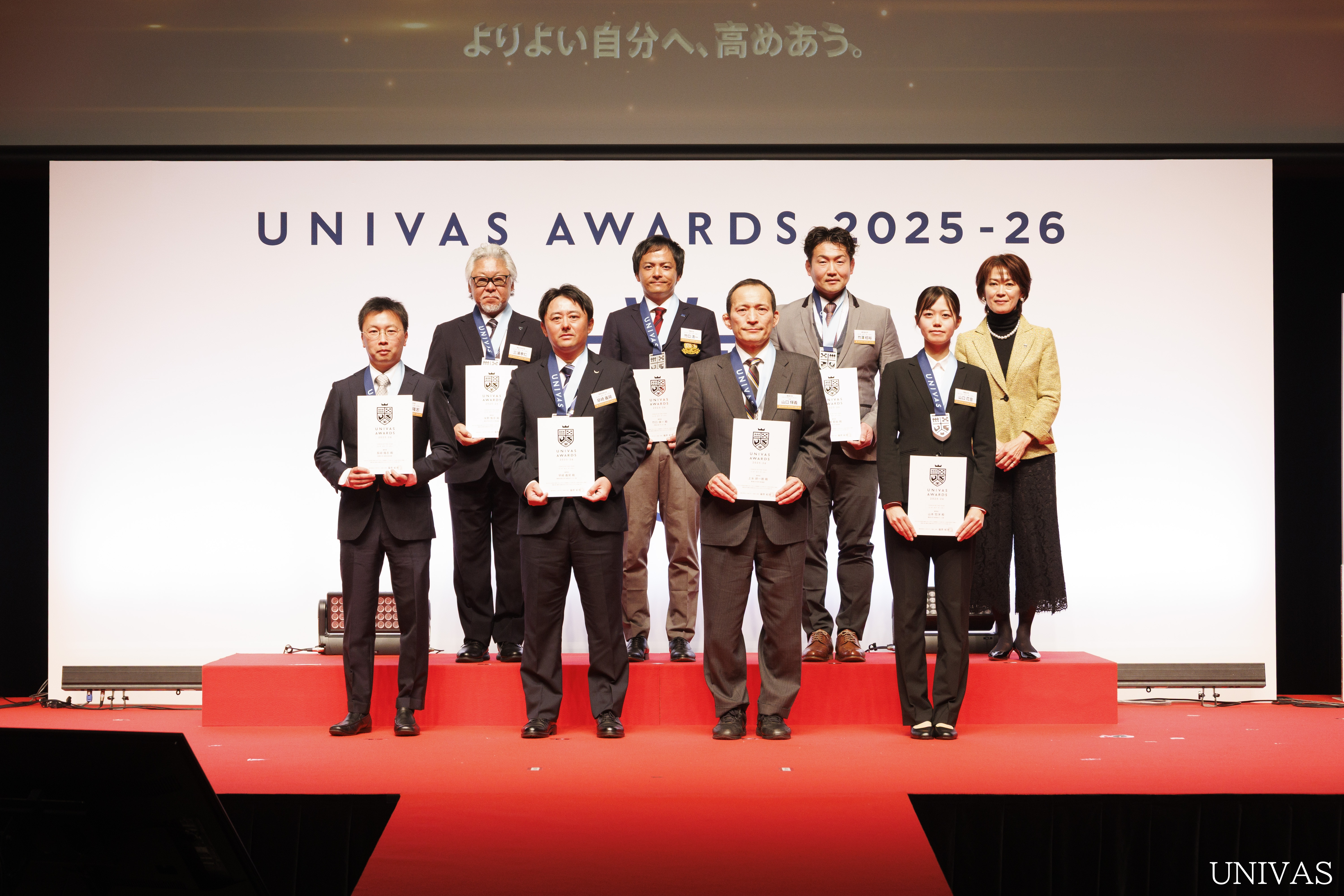 _MG_1216(クレジット入り)