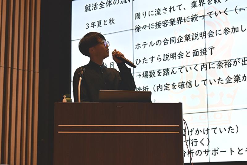 講演会2