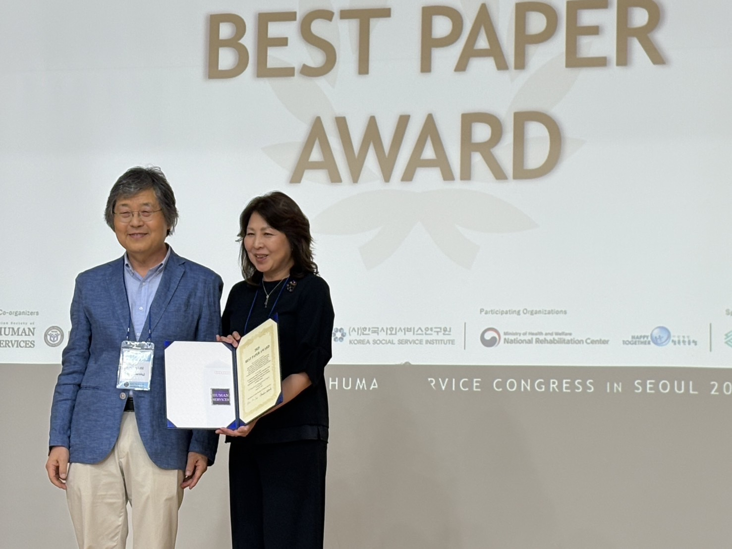BEST PAPER AWARD