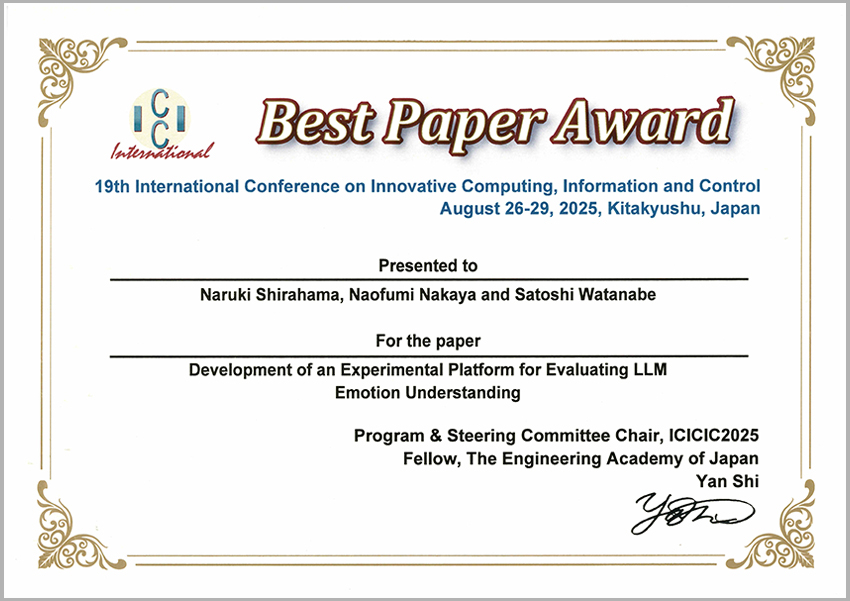 Best Paper Award2025