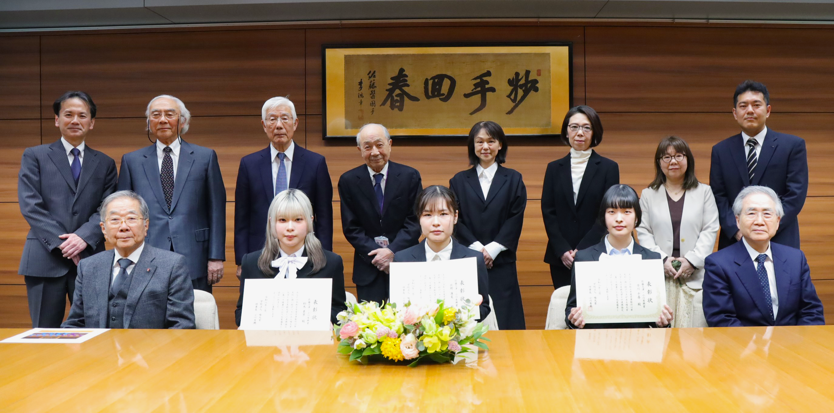 IMG_5275 - 18-03-2026 18-09-17