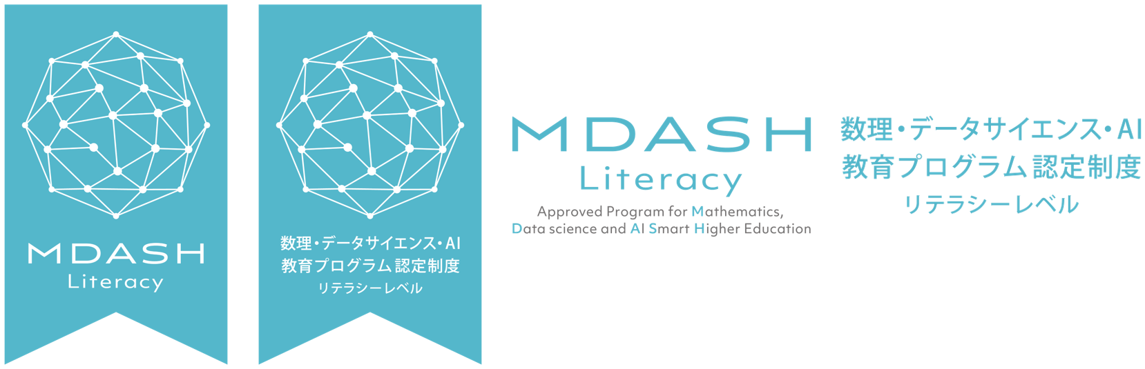 MDASH_logo