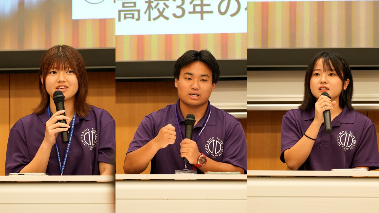 2025入試座談会3