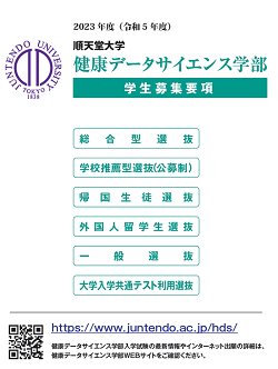 abm00039171