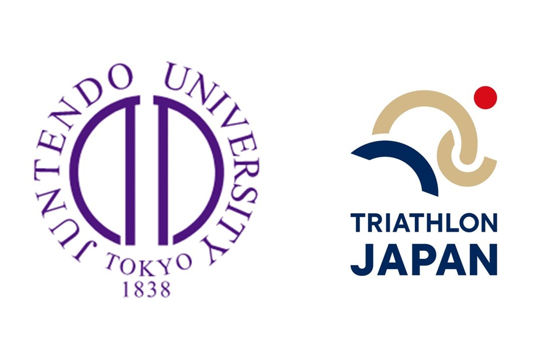 天堂大学スポーツ健康科学部とトライアスロンジャパンが包括連携協定を締結_画像_トリミング済