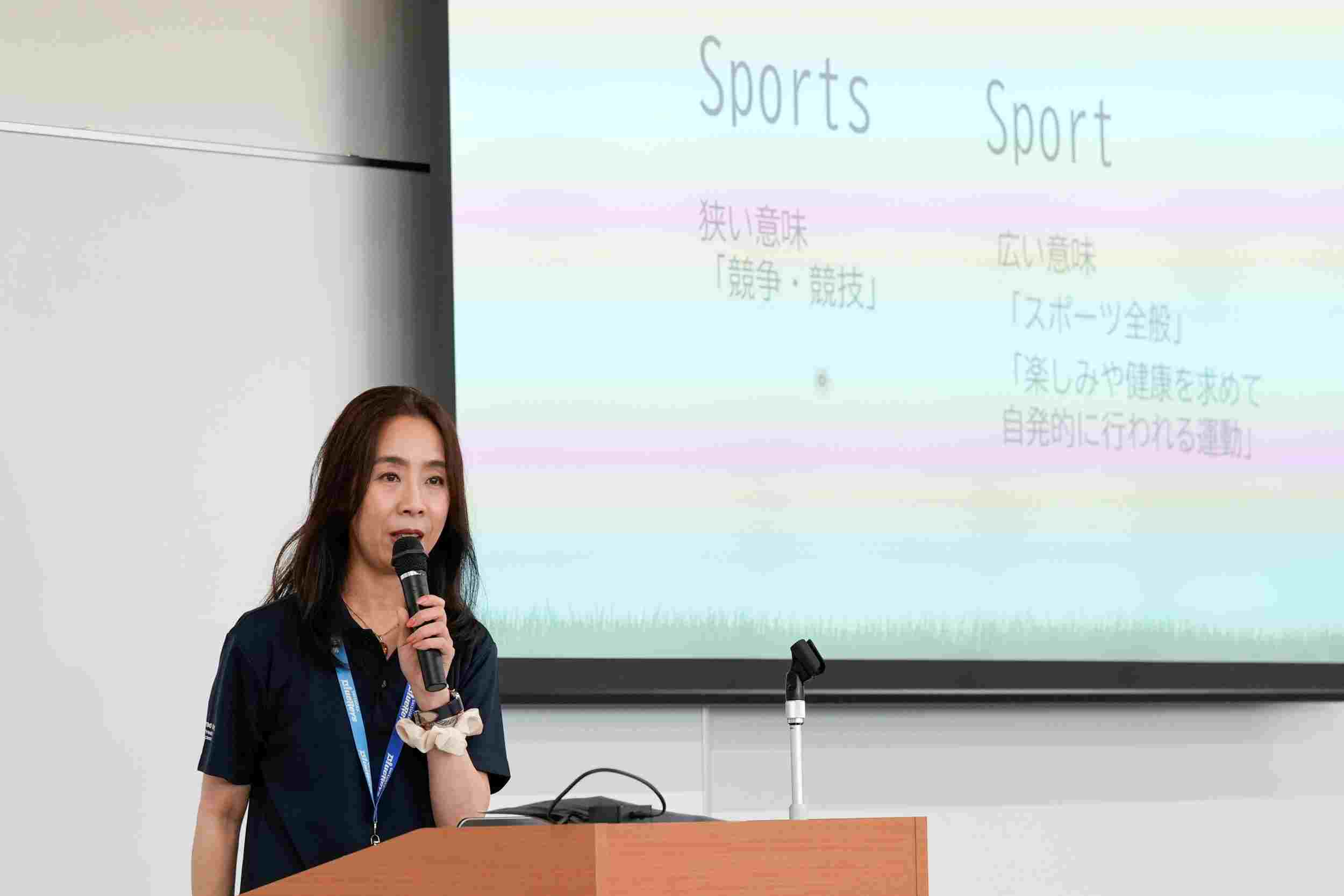模擬授業の様子_和田先生