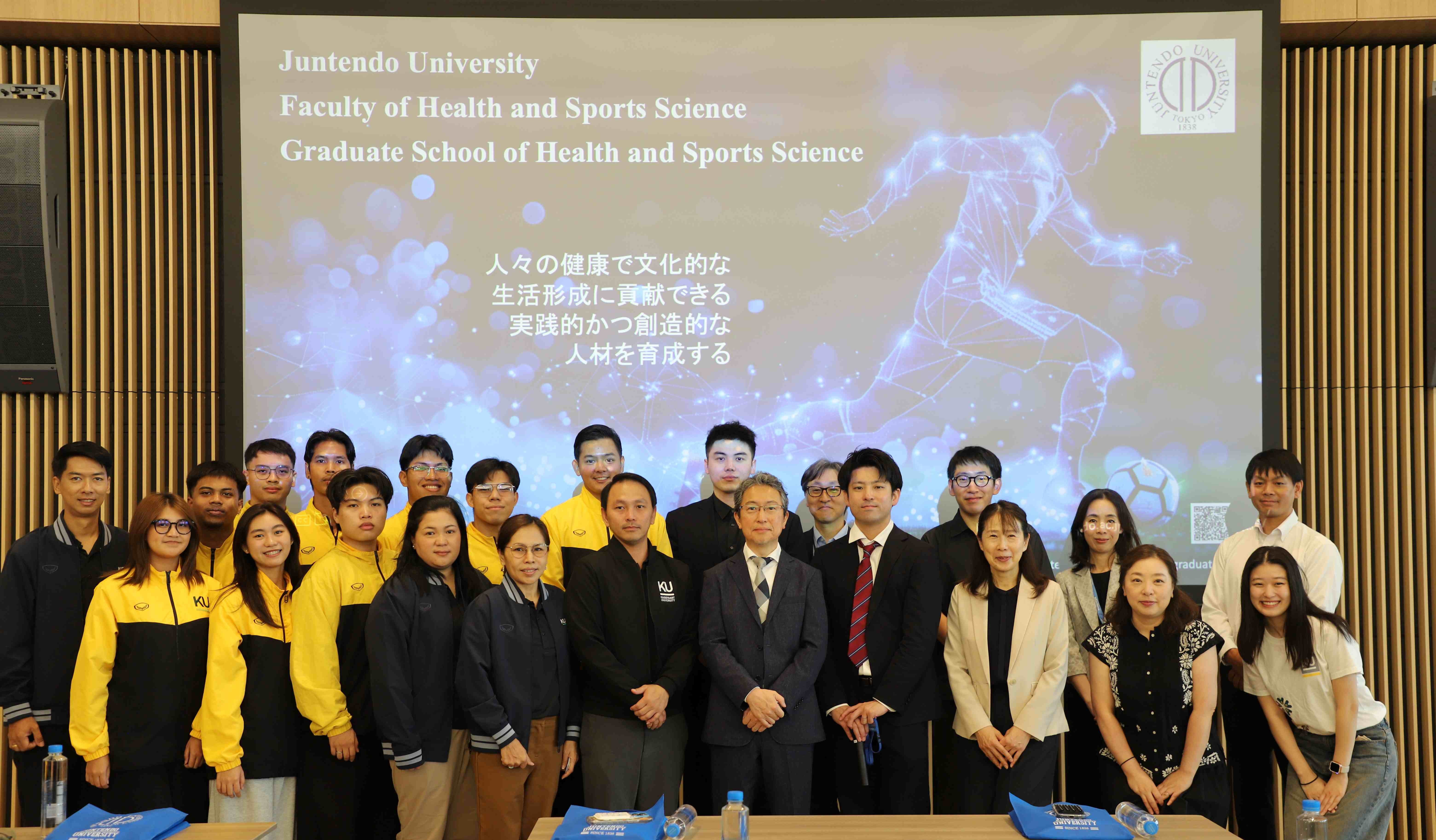 2026カセサート大学_サムネイル_トリミング済