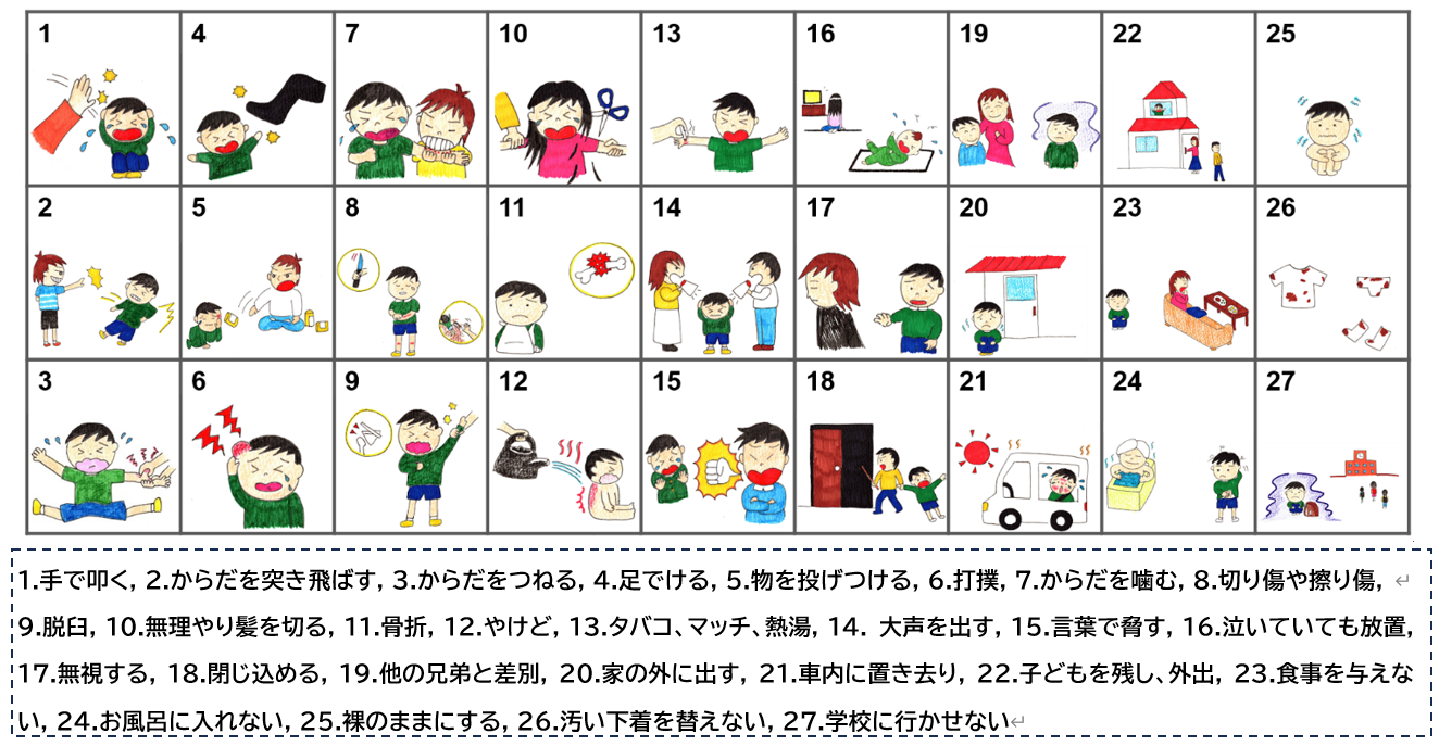 スクリーンショット 2026-10-14 122026