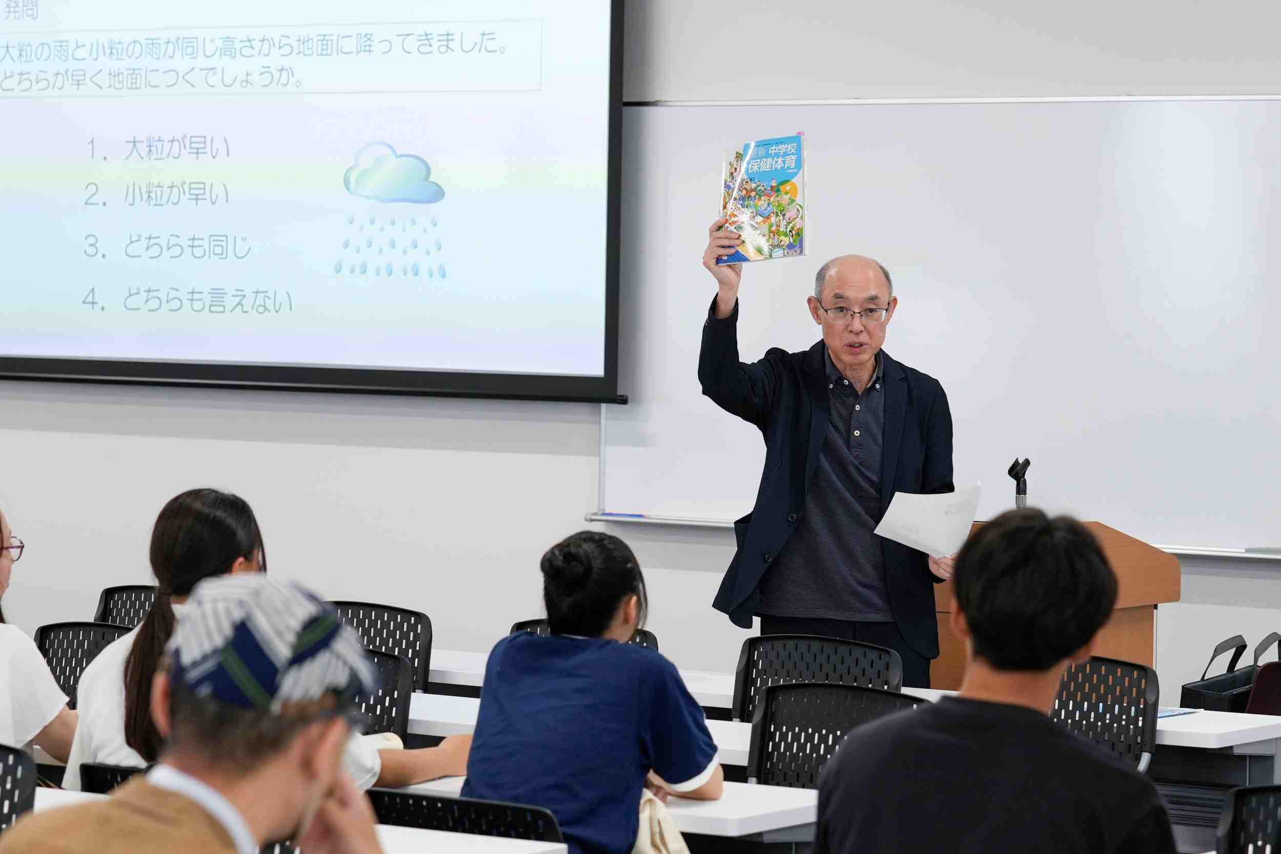 模擬授業の様子_長岡先生