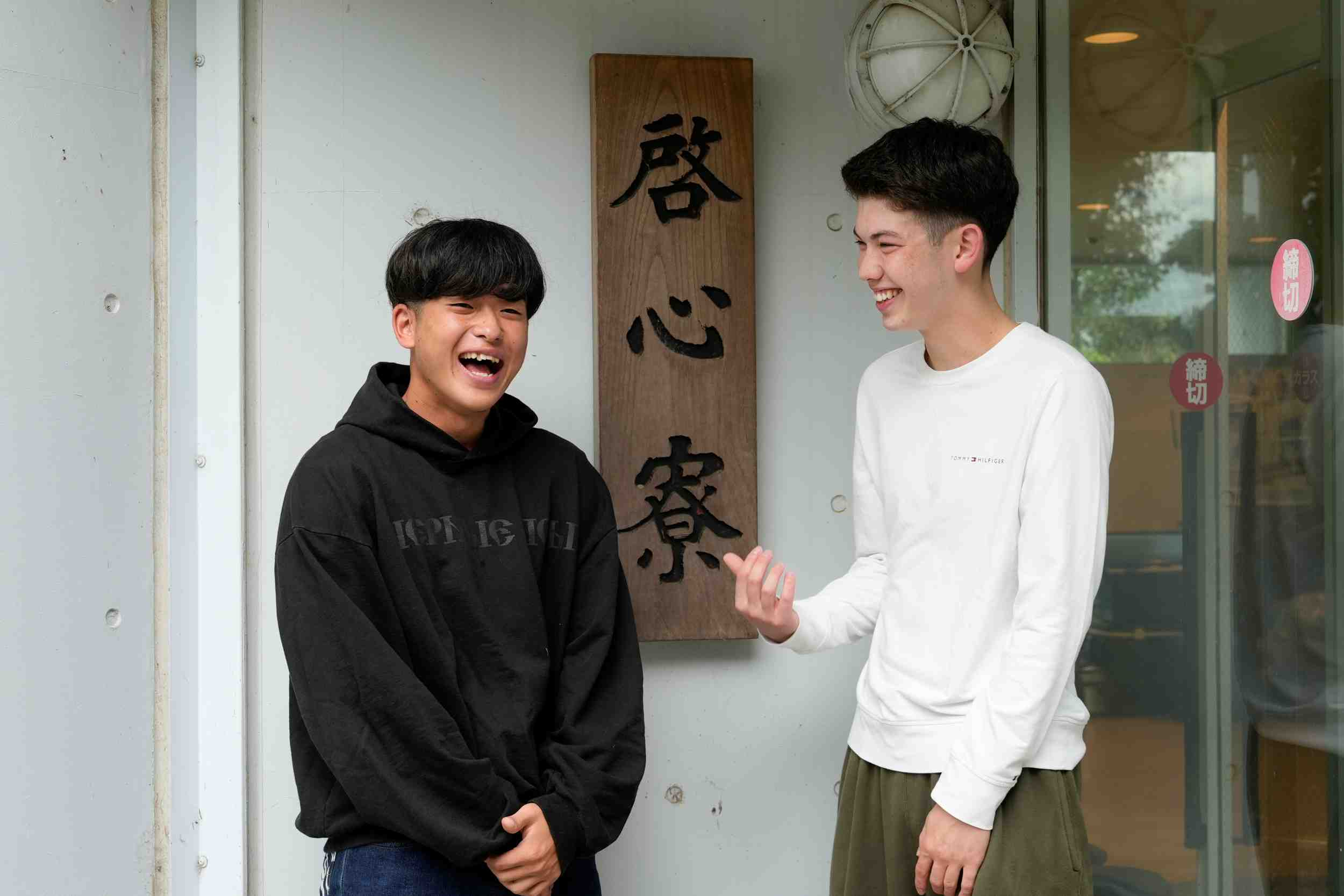 男子寮1