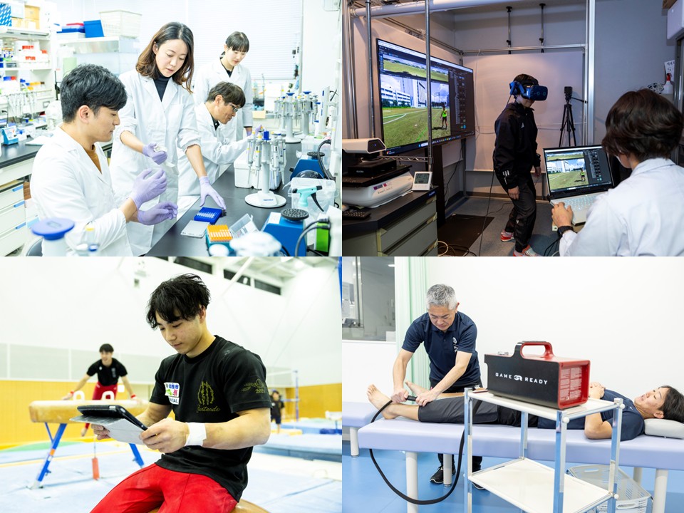 スライド2_画像:順天堂大学が科研費「スポーツ科学、体育、健康科学およびその関連分野」で全国第1位にver2