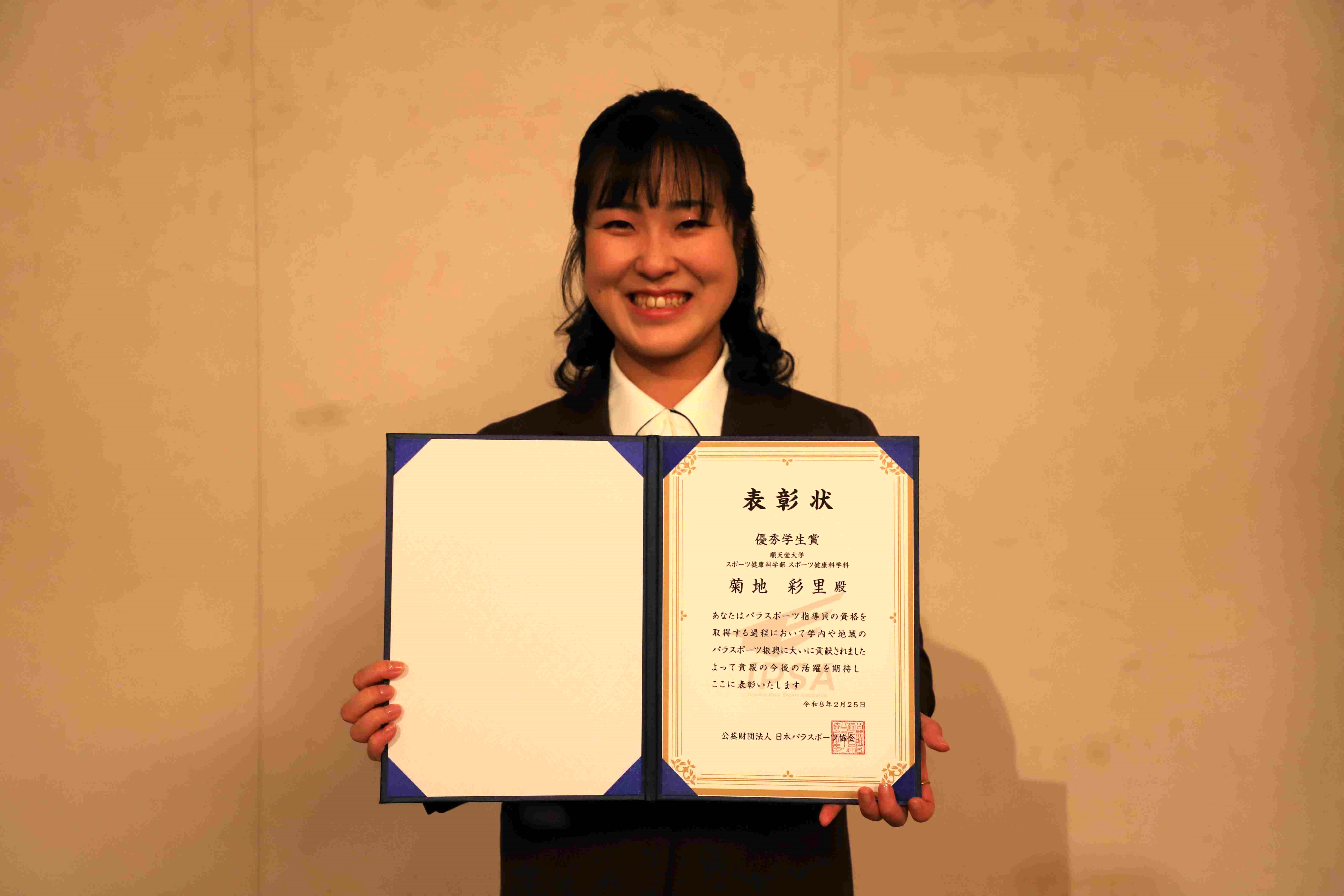 IMG_7284_明るさ調整