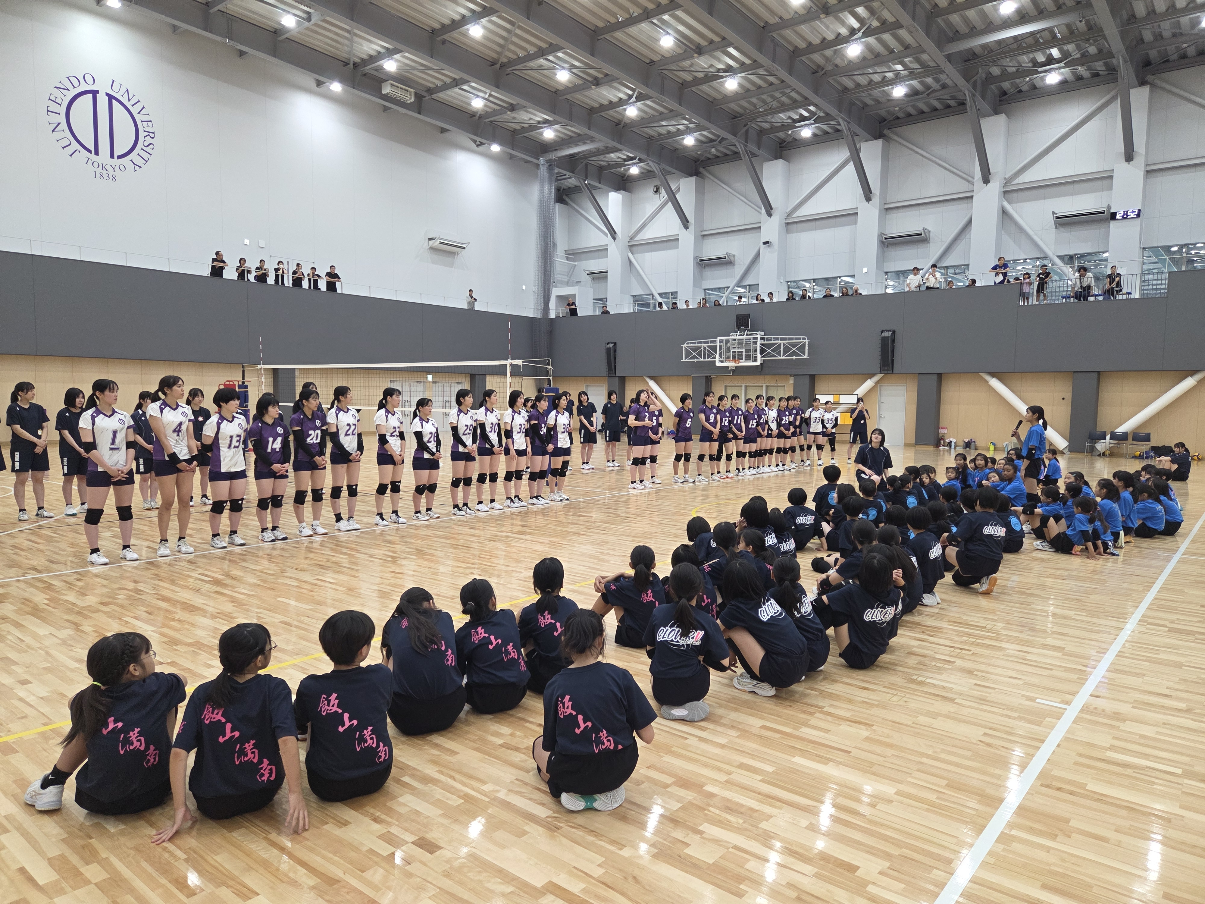 大学生ゲーム