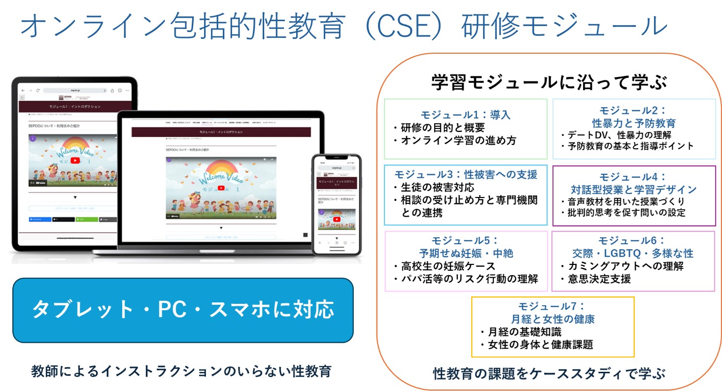 プレスリリース画像1205