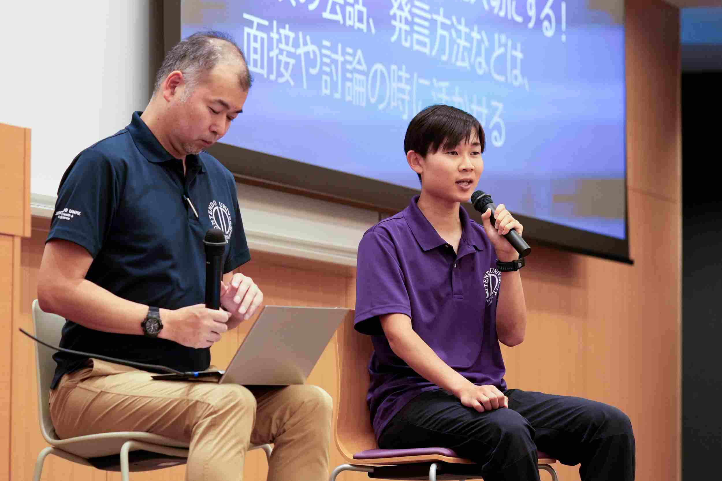 07：2025教職座談会_加瀬さん