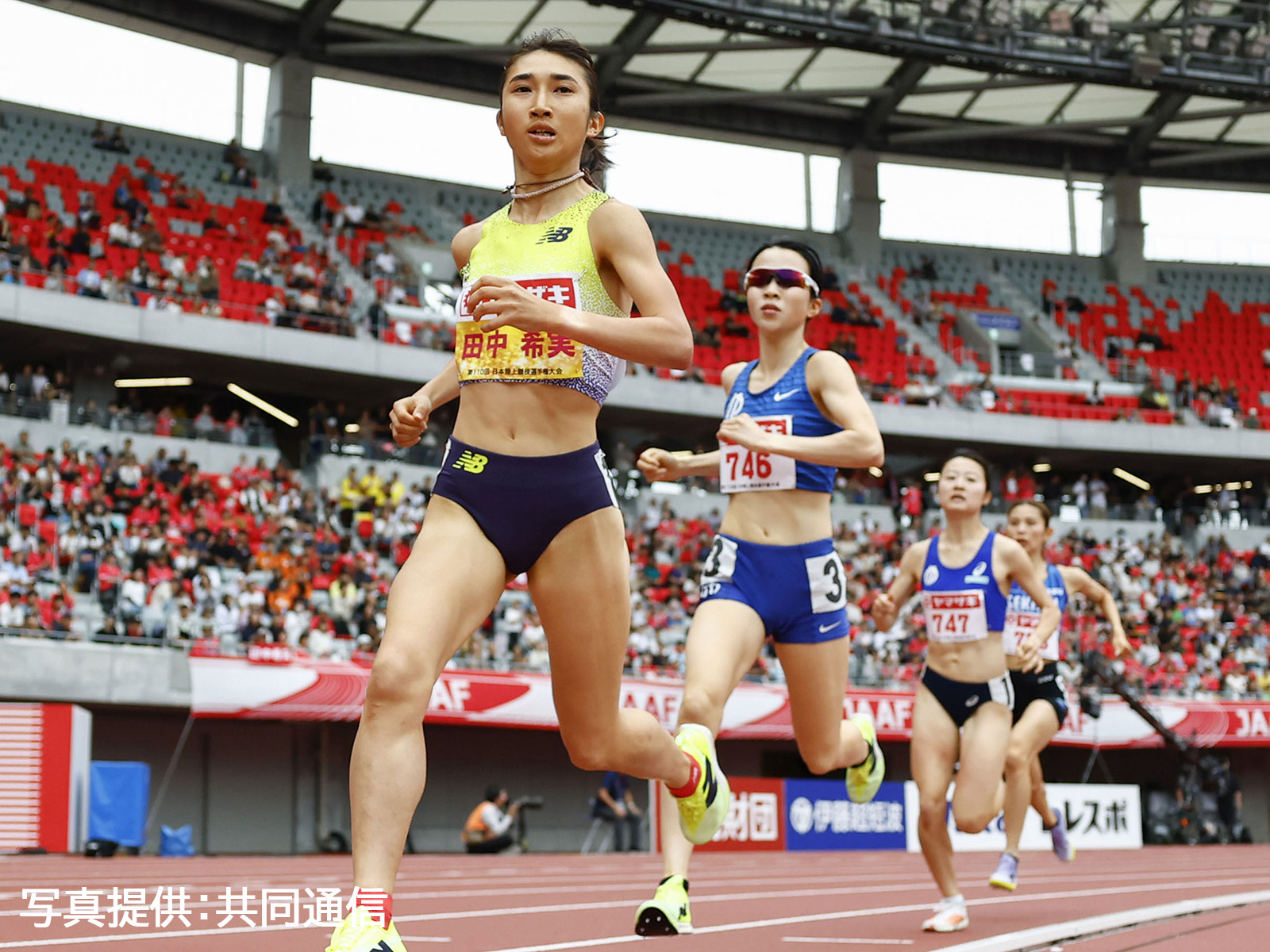 2026陸上_日本選手権_田島愛理②修正2