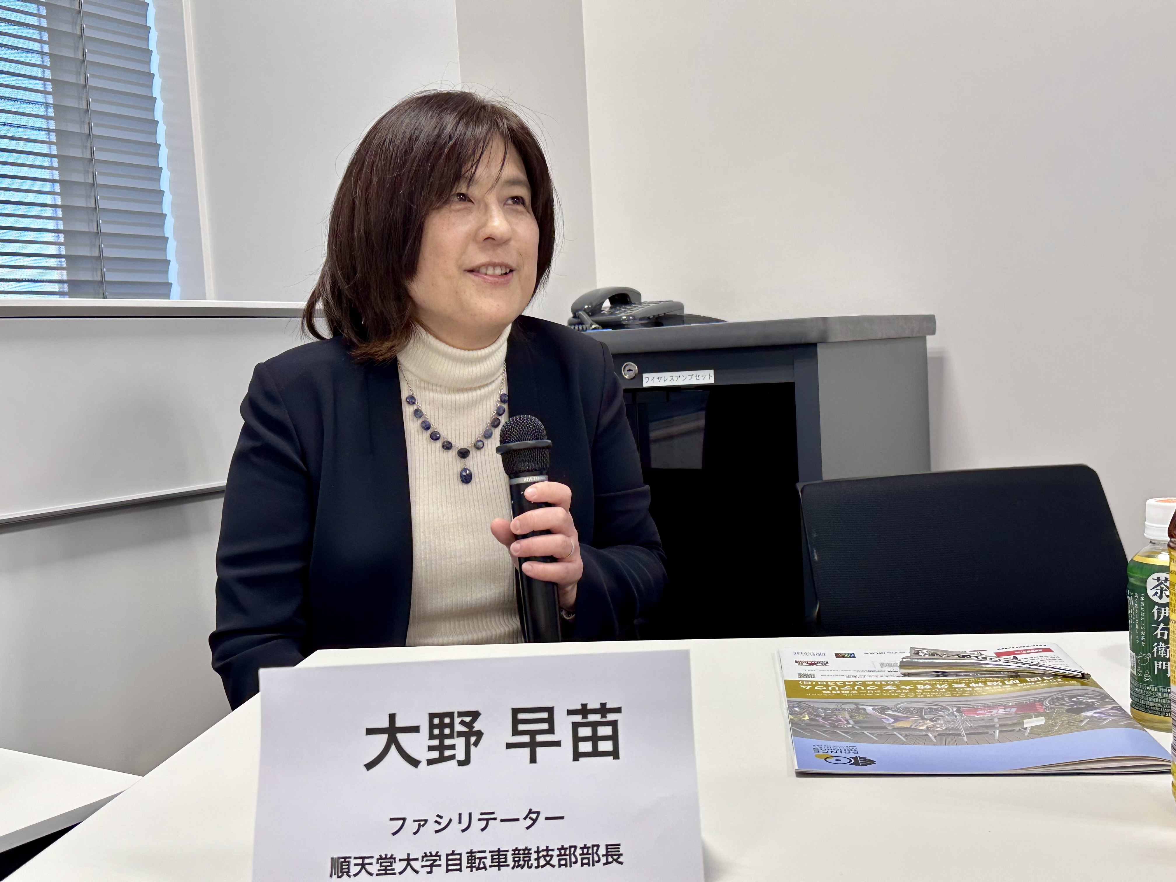 ⑨自転車フォーラムレポート記事