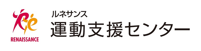 ルネサンスバナー (縮小)