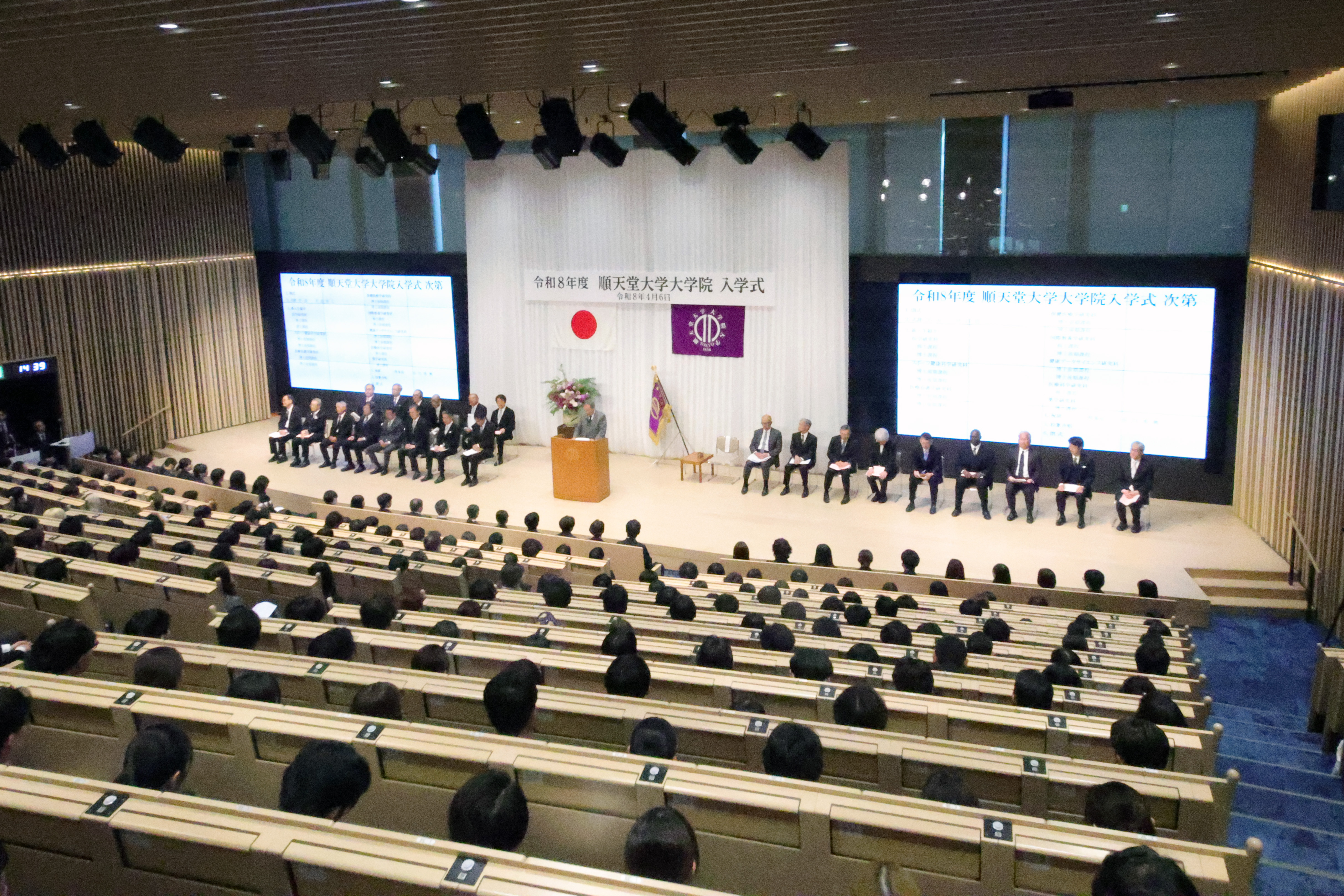 1H8A6790 のコピー