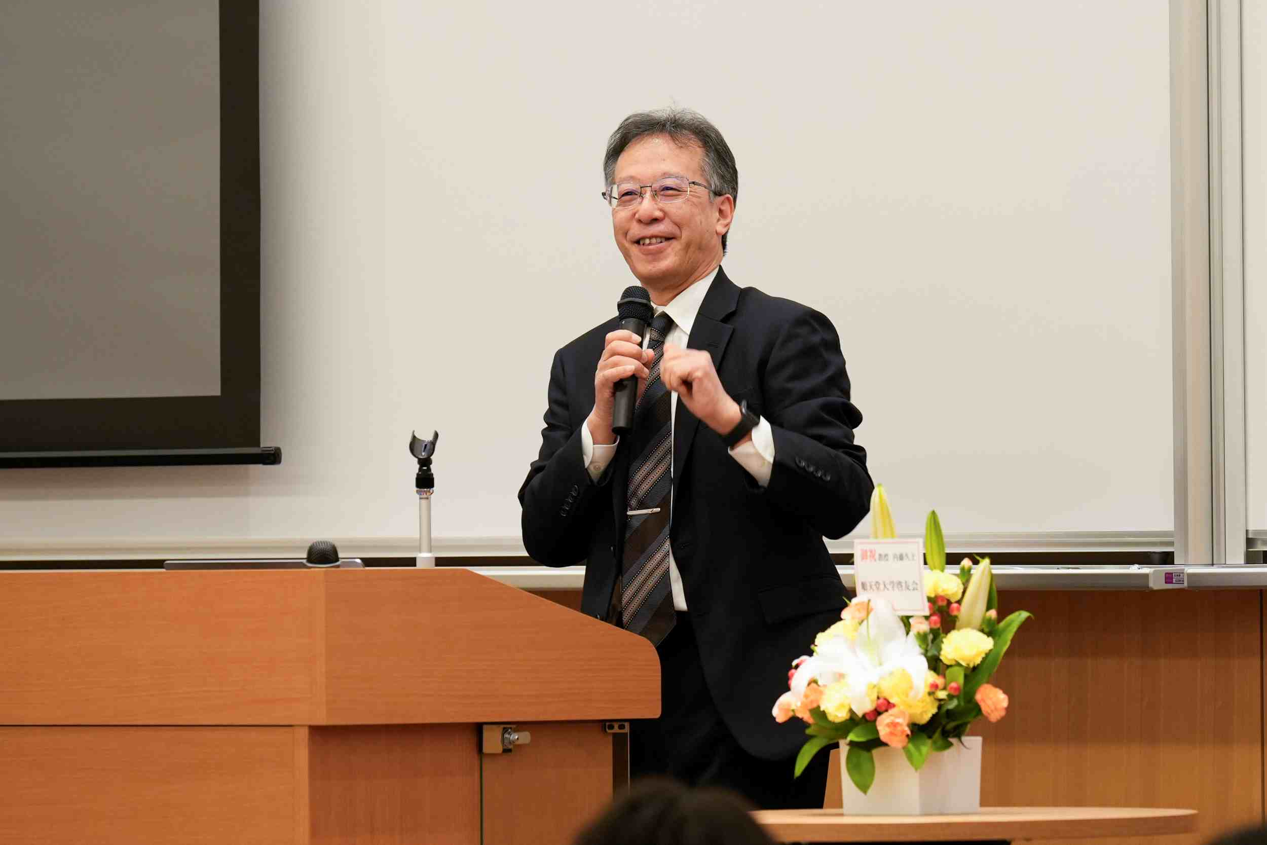 退職記念講演会_内藤先生講演1