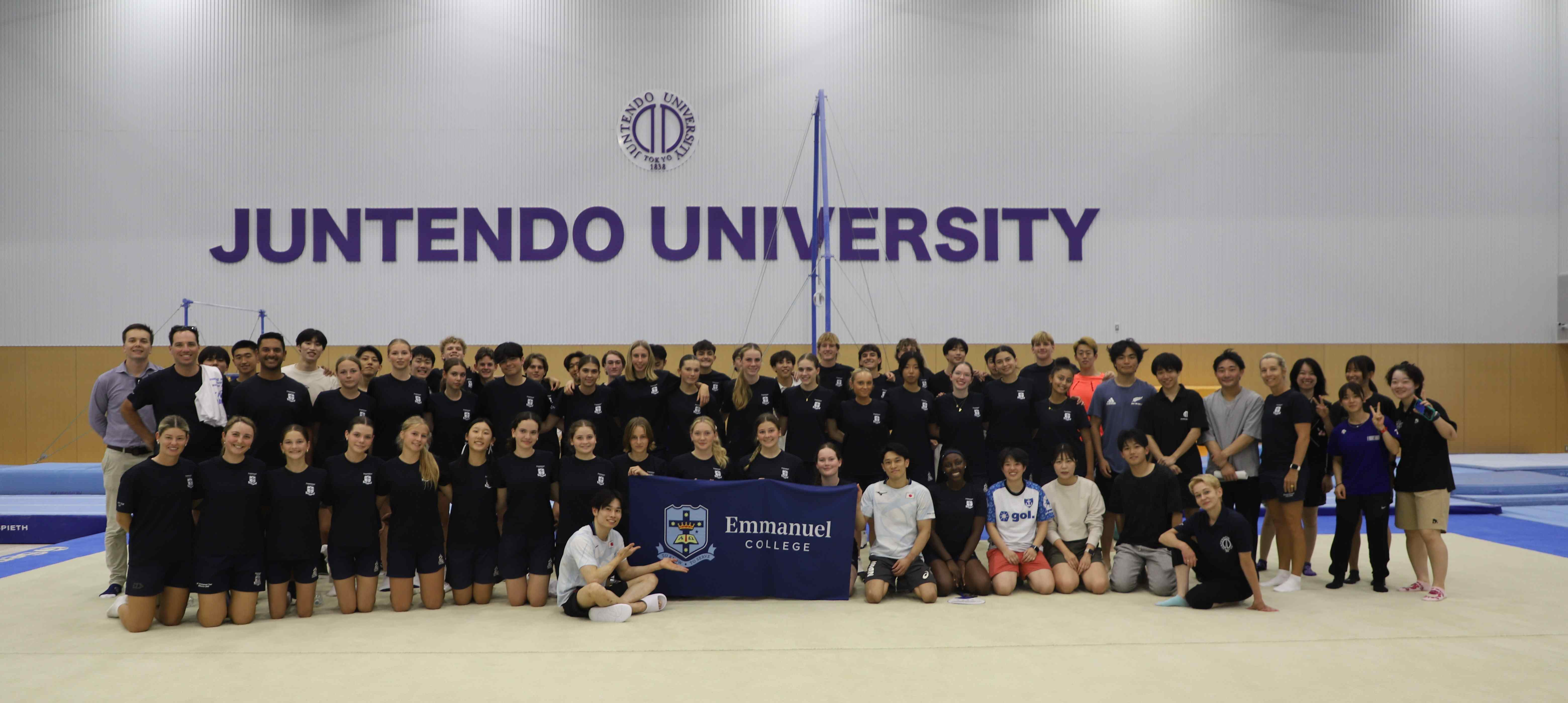 エマニュエル大学高校部_集合写真