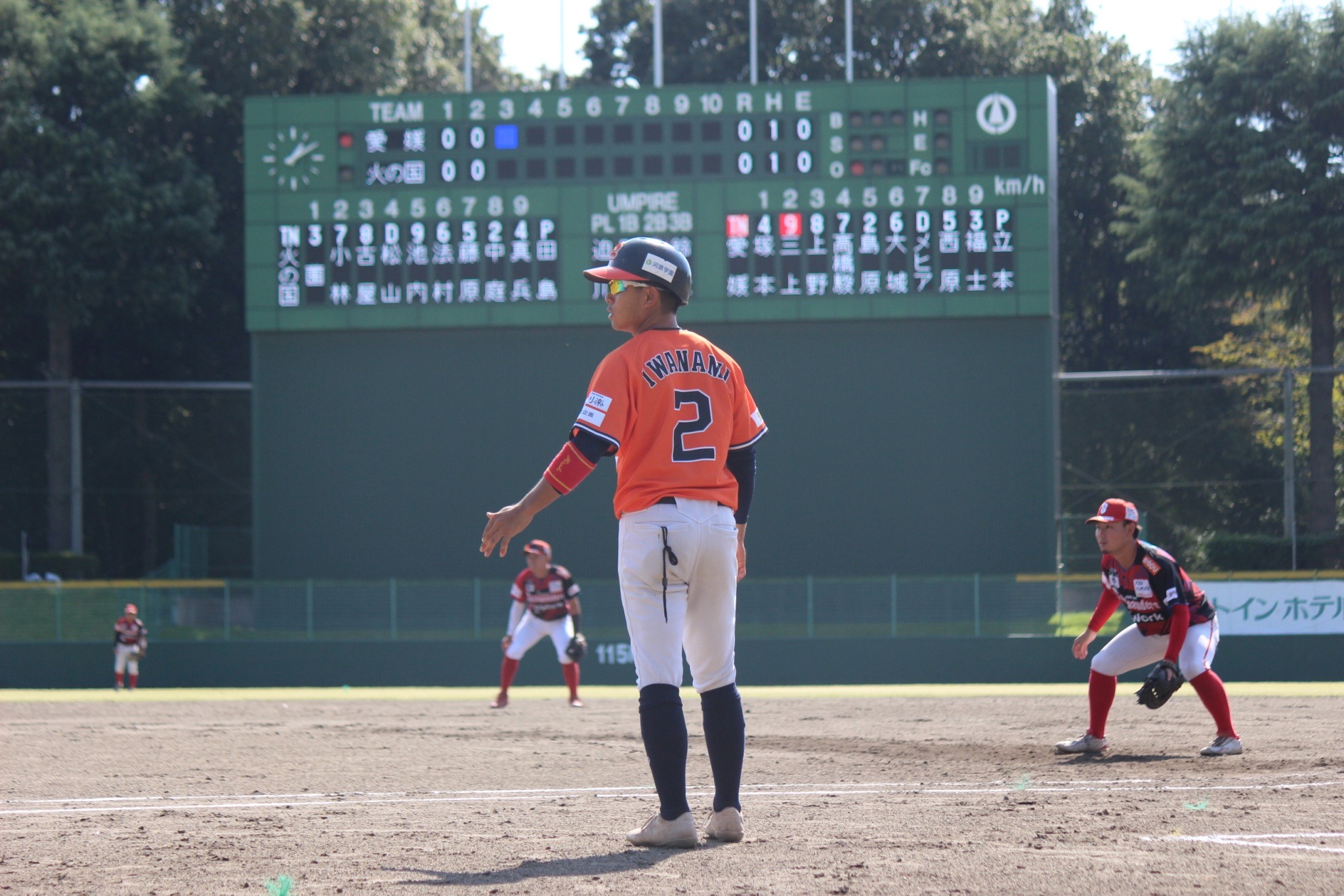 写真②試合中の岩浪