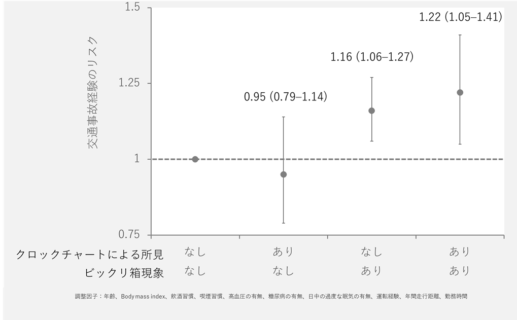 友岡先生画像2