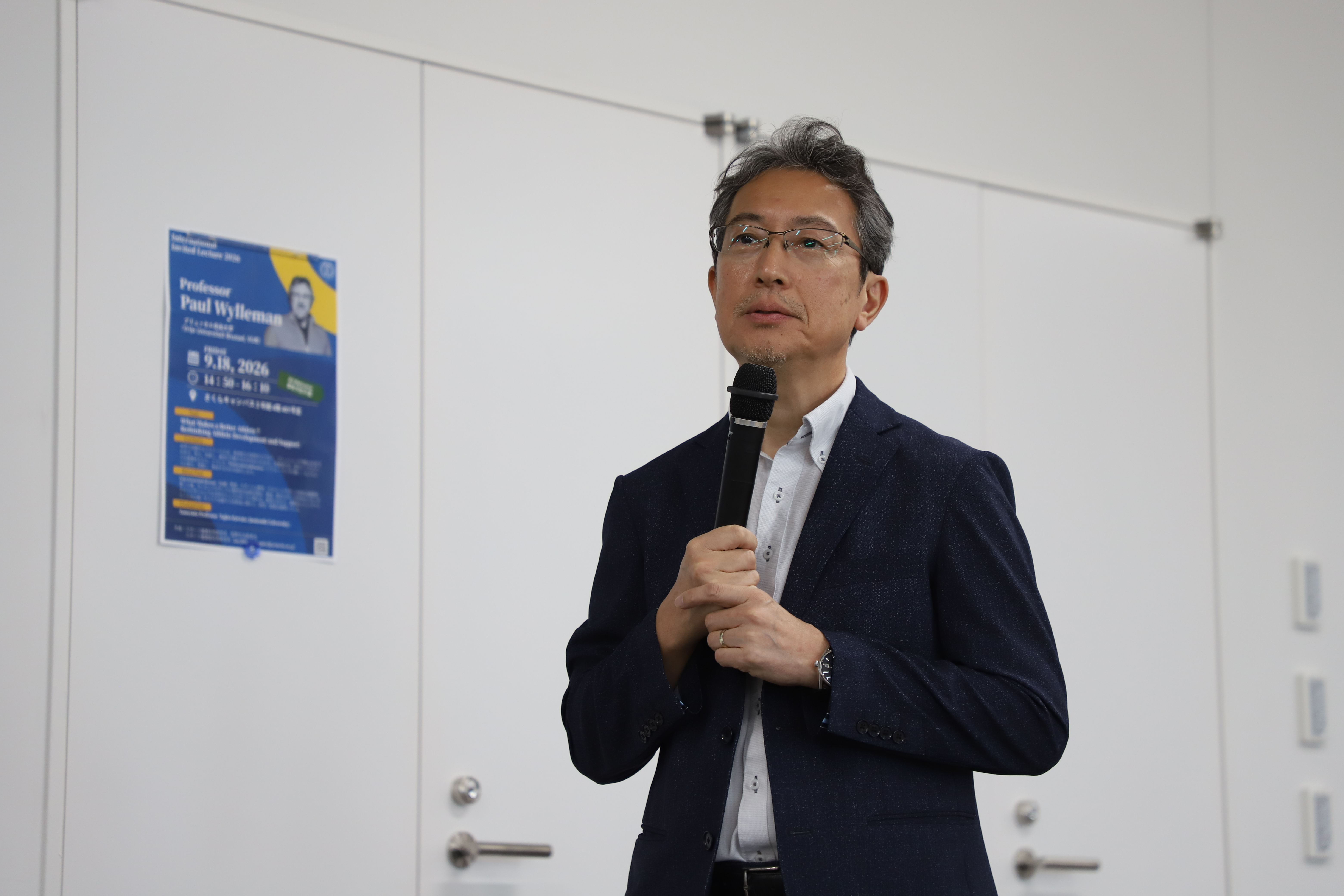 和氣学部長