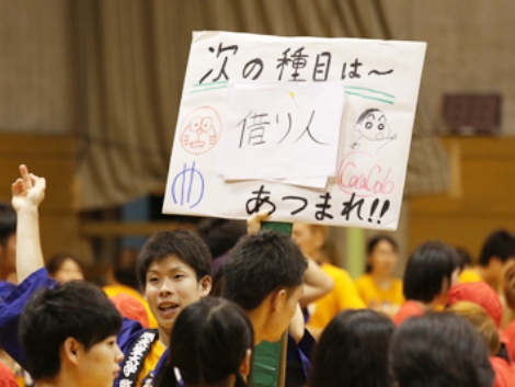 fes-4