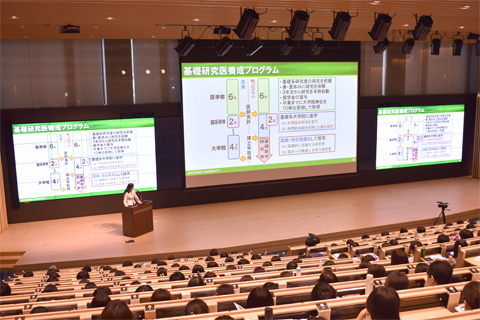 2024年医学部オープンキャンパス2