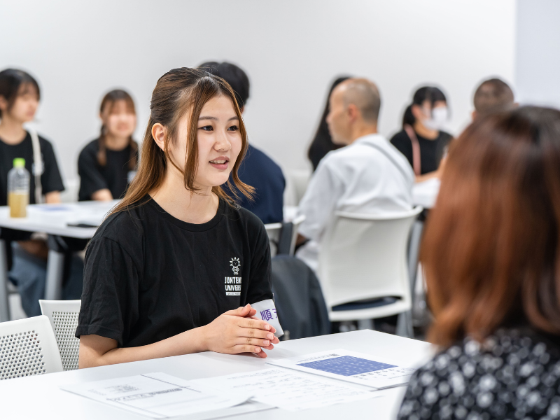 個別相談会