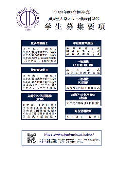 sports_01