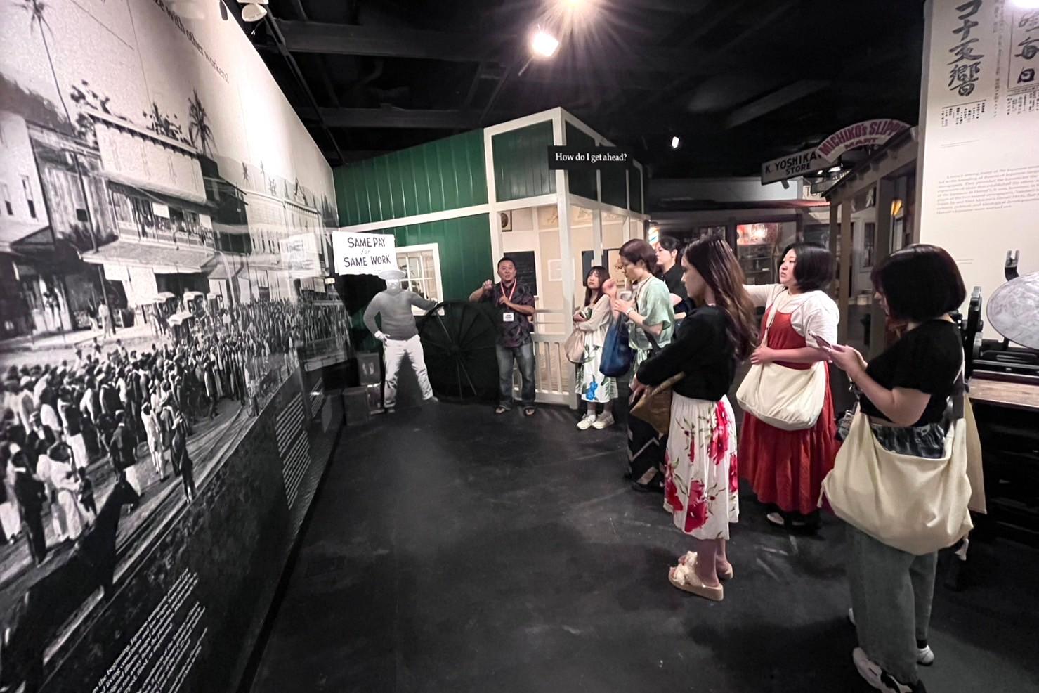 日系移民センターで移民の歴史を学ぶ