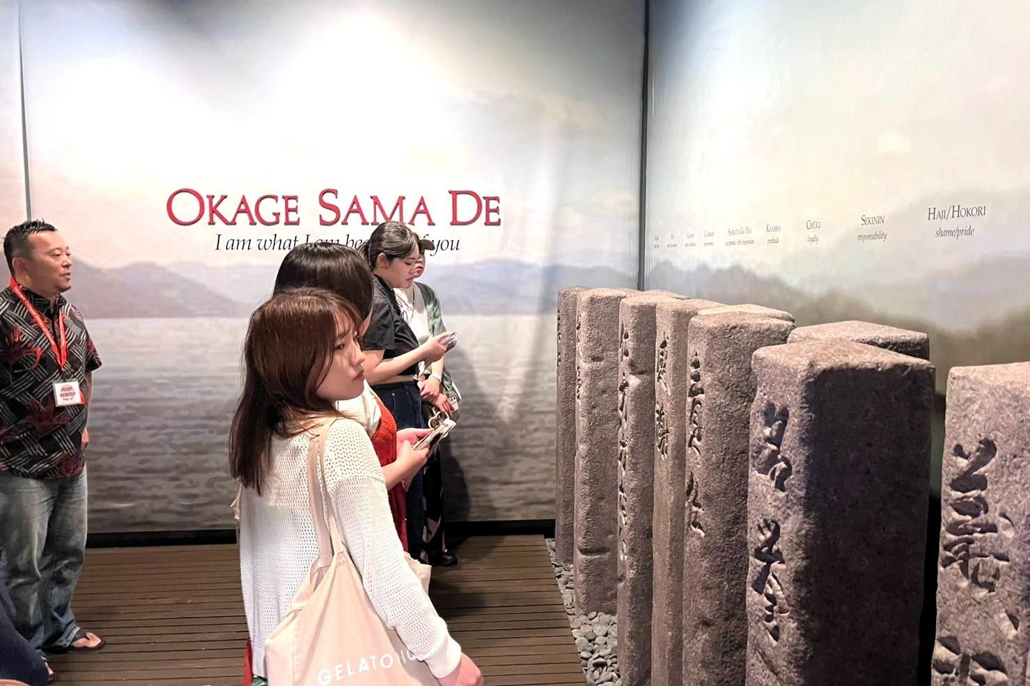 馴染みのある言葉も大切にされている