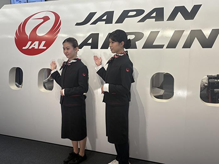 JAL工場見学会2025_01