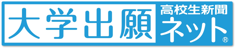uni_entry_net