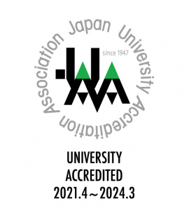 univ_accredited