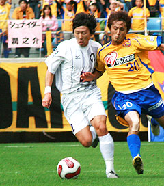 ベガルタ仙台に勝利 天皇杯4回戦はジュビロ磐田と 順天堂大学スポーツ健康科学部 大学院スポーツ科学研究科 ベガルタ仙台に勝利 天皇杯4回戦はジュビロ磐田と 順天堂大学スポーツ健康科学部 大学院スポーツ科学研究科