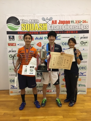 2017全日本スカッシュ選手権 2017全日本スカッシュ選手権