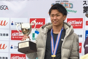30クライミング_スピードジャパンカップ① 30クライミング_スピードジャパンカップ①